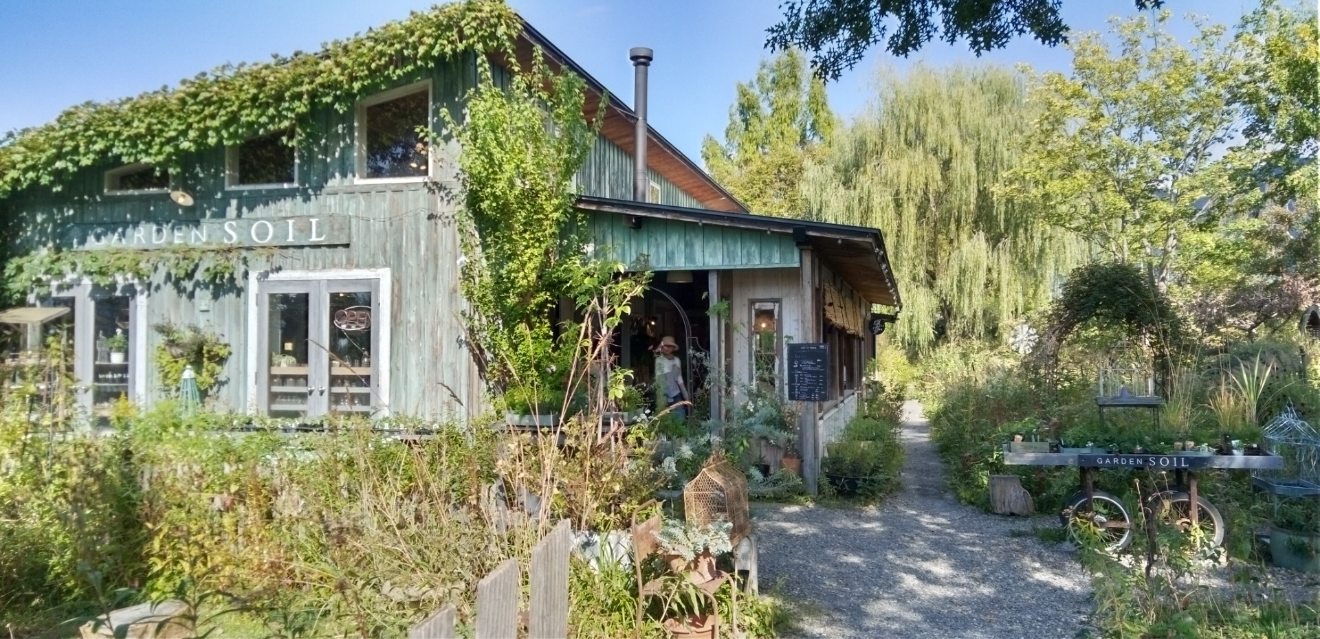 長野須坂 ガーデンソイル